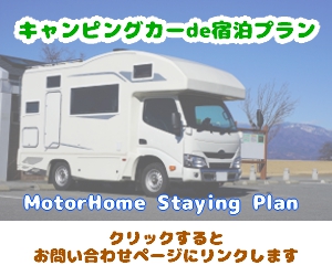 タイトル